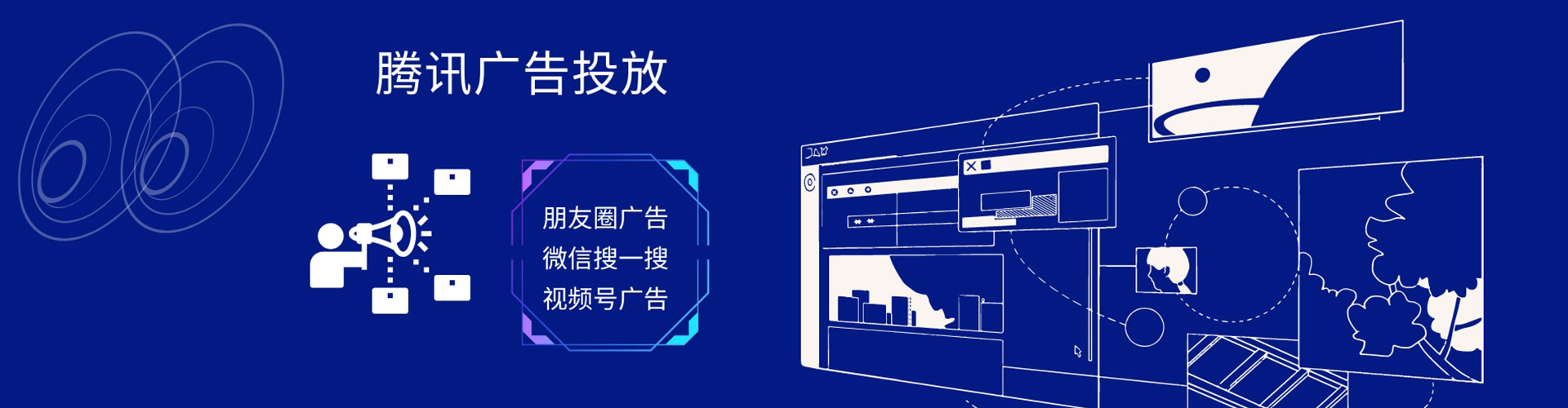孟连百度推广代理